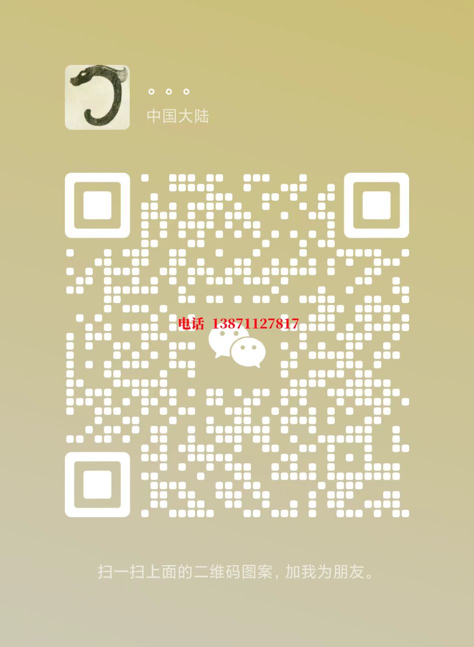 上饶西气东输管道施工自来水球墨铸铁管物理清洗